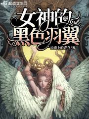 尘隙暗生