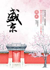 盛京银行客服电话24小时人工服务