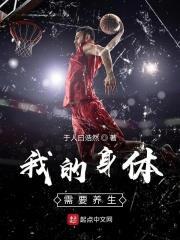 养生有哪些方面