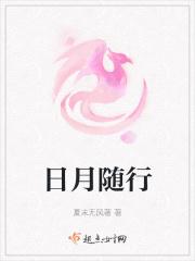长拼音读什么