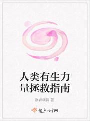 我发现