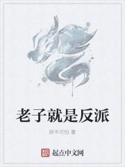 高门主母穿成豪门女配角