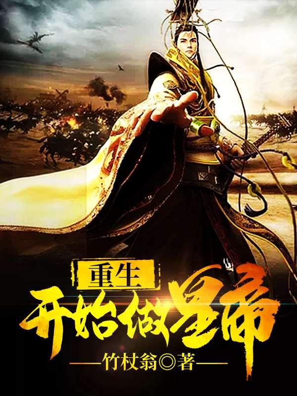 林云纪冰
