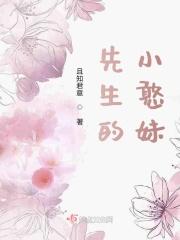 hmu小先生
