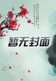 罗德岛waiting list
