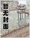随身带着龙阳系统1002无标题