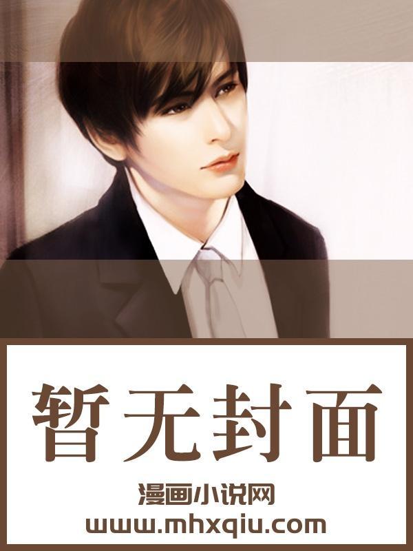 御泽last cross
