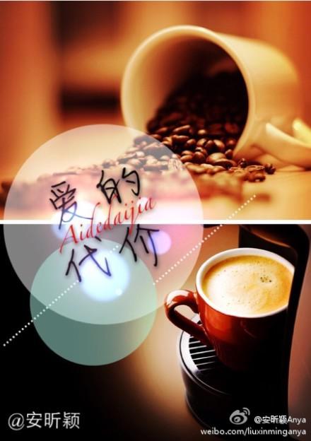 爱的代价发行时间