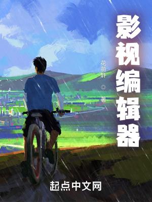 快影视频剪辑app官方