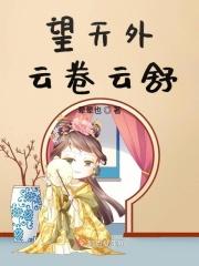 舟山第四小学在哪里