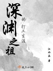 捧一踩一