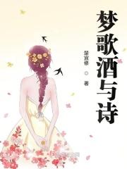 moon shell梦诗酒价格